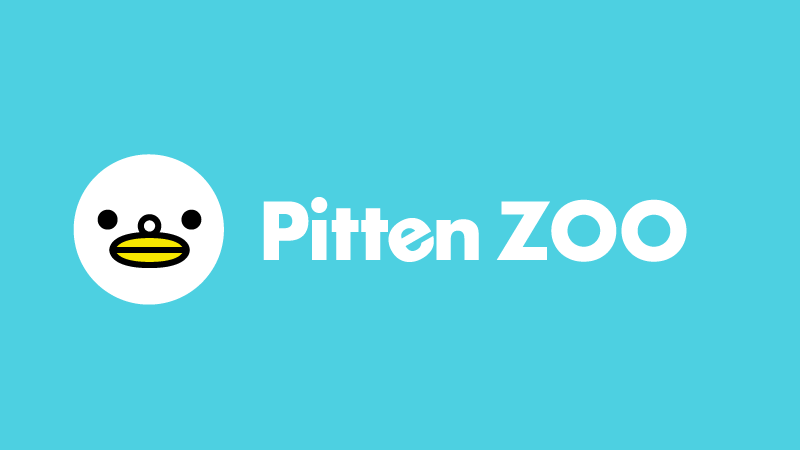 【Pitten ZOO】12種類の動物達が、新しく仲間になりました。