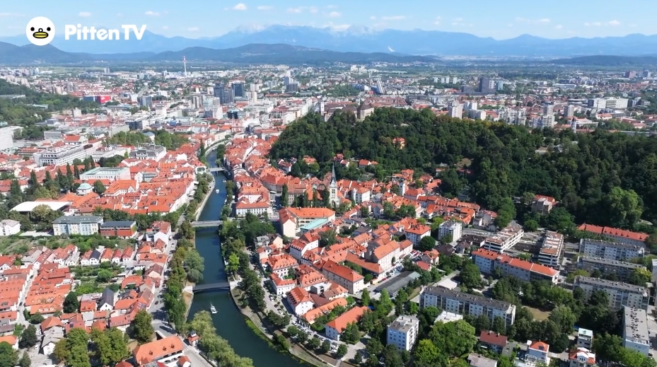 【Pitten TRAVEL】6月25日は、スロベニアの建国記念日です。